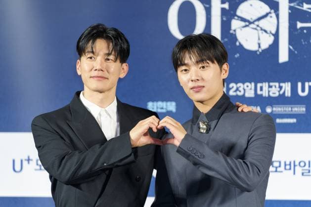 Entertainment Themen der Woche KW43 Entertainment Bilder des Tages U+ Mobile TV series High Cookie press conference SEOUL, SOUTH KOREA, OCT 23: South Korean actors Kim Mu-yeol, Choi Hyun-wook during U+ Mobile TV series High Cookie press conference at the CGV in Seoul, South Korea, on October 23, 2023. Seoul the CGV South Korea 7972_275459 Copyright: xStevexChoxKyewoong PentaxPressx