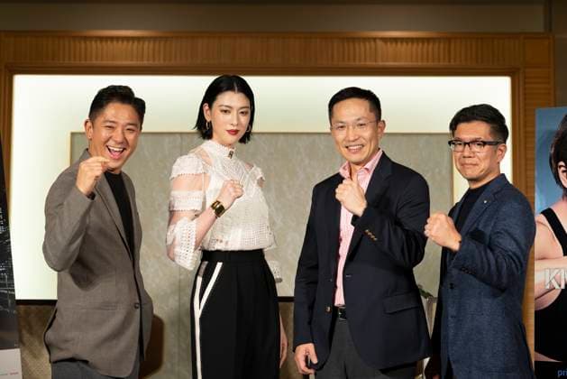 Entertainment Themen der Woche KW43 Entertainment Bilder des Tages (L-R) Director Chang, Actress Miyoshi Ayaka, Producer Hyunwoo Thomas Kim, Cinematographer Takuro Ishizaka, October 25, 2023 - Tokyo International Film Festival 2023 : Symposium: The Future of Filmmaking in Japan and Korea held in Tokyo, Japan.  , aflo_233583394.JPG,