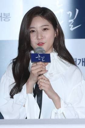 S. Korean actress Kim Sae-ron S. Korean actress Kim Sae-ron South Korean actress Kim Sae-ron, who stars in the new movie Snowy Road, greets reporters during a publicity event in Seoul on Feb. 13, 2017. The movie will be released in South Korea on March 1. (Yonhap) 2017-02-14 09:50:33 < 1980-2017 YONHAPNEWS AGENCY. .> ¼­¿ï EDITORIAL USE ONLY  Copyright: xx PYH2017021404130034400 YonhapxNewsx yonphotos109818