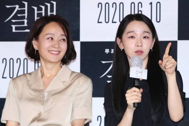 S. Korean actress Shin Hye-sun S. Korean actress Shin Hye-sun South Korean actress Shin Hye-sun (R), who stars in the new movie Confessions, attends a publicity event on June 4, 2020. The movie will hit local screens on June 10. (Yonhap) 2020-06-04 18:45:25 < 1980-2020 YONHAPNEWS AGENCY. .> ¼¿ïƯº°½Ã EDITORIAL USE ONLY Copyright: xx PYH2020060421550034400 YonhapxNewsx yonphotos168690