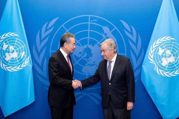 News Themen der Woche KW48 News Bilder des Tages (231129) -- UNITED NATIONS, Nov. 29, 2023 -- Chinese Foreign Minister Wang Yi, also a member of the Political Bureau of the Communist Party of China Central Committee, meets with UN Secretary-General Antonio Guterres at the UN headquarters in New York, Nov. 28, 2023. ) UN-WANG YI-ANTONIO GUTERRES-MEETING LiuxJie 