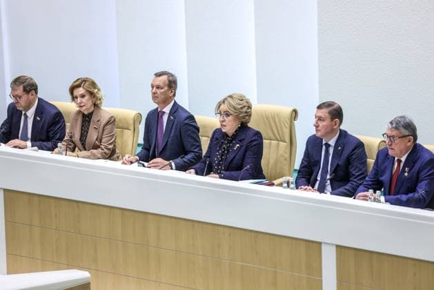 RUSSIA, MOSCOW - DECEMBER 7, 2023: The Russian Federation Council s deputy speakers Konstantin Kosachev, Inna Svyatenko, first deputy speaker Andrei Yatskin, speaker Valentina Matviyenko, first deputy speaker United Russia Party General Council Secretary Andrei Turchak and the Russian Federation Council s deputy speaker Yuri Vorobyev (L-R) at a plenary meeting of the Russian Federation Coucnil, Upper House of the Russian Parliament. Alexander Shcherbak TASS  65532369