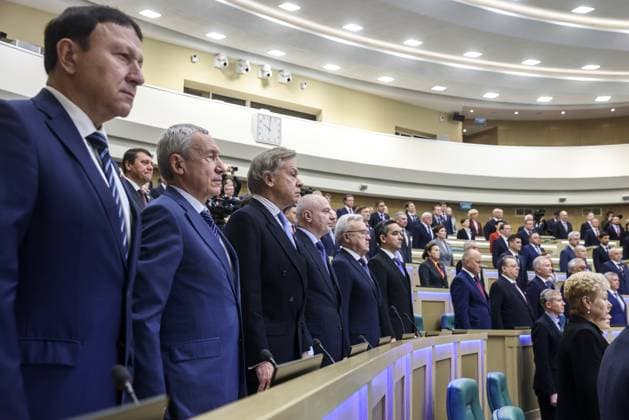 RUSSIA, MOSCOW - DECEMBER 7, 2023: A plenary meeting of the Russian Federation Coucnil, Upper House of the Russian Parliament. Alexander Shcherbak TASS  65532420