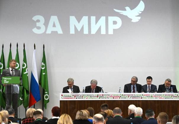 Russia Yabloko Party Congress 8577986 09.12.2023 Yabloko Party chairman Nikolai Rybakov takes part in a congress of the Russian United Democratic Party Yabloko in Moscow, Russia. Kirill Kallinikov Sputnik Moscow Russia  Copyright: xKirillxKallinikovx