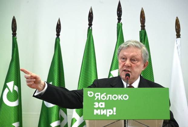 Russia Yabloko Party Congress 8578009 09.12.2023 The head of the Yabloko political party, Grigory Yavlinsky takes part in a congress of the Russian United Democratic Party Yabloko in Moscow, Russia. Kirill Kallinikov Sputnik Moscow Russia  Copyright: xKirillxKallinikovx