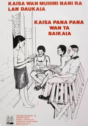 Sandinista National Liberation Front (FSLN) propaganda poster in Nicaragua. The party was named after Augusto CÄ‚ sar Sandino, who led the Nicaraguan resistance against the United States occupation of Nicaragua in the 1930s. The FSLN overthrew Anastasio Somoza in 1979, ending the Somoza dynasty, and established a revolutionary government in its place. Following their seizure of power, the Sandinistas ruled Nicaragua from 1979 to 1990, first as part of a Junta of National Reconstruction., Copyright: xUnitedxArchivesx xWorldxHistoryxArchivex WHA_104_0505 !ACHTUNG AUFNAHMEDATUM GESCH TZT!