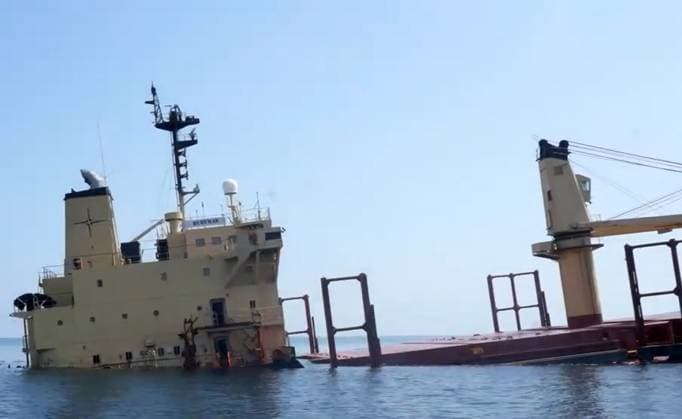 (240303) -- ADEN, March 3, 2024 -- This undated photo provided by Yemeni government shows the British cargo ship Rubymar, which was attacked by the Houthi group on Feb. 18, 2024, anchoring near the coast of Yemen. Yemen s internationally recognized government announced on Saturday the cargo ship Rubymar sank off the coast of Yemen Friday night amid stormy weather conditions. The British-owned, Belize-flagged ship carries thousands of tons of fertilizer and oil. The government expressed regret over the sinking, warning against a possible major environmental disaster in Yemen s territorial waters. YEMEN-BRITISH CARGO SHIP-SINKING WangxShang 