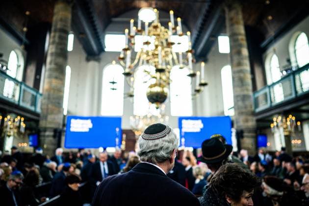 Bilder des Jahres 2024, News 03 März News Themen der Woche KW10 News Bilder des Tages AMSTERDAM - Overview of the Portuguese Synagogue for the opening ceremony of the National Holocaust Museum. The museum discusses the history of the persecution of Jews in the Netherlands. ANP POOL BART MAAT netherlands out - belgium out  Copyright: xx x493319341x originalFilename: 493319341.jpg