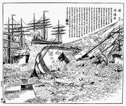 SINO-JAPANESE WAR, 1894-5. The sinking of the Chinese ship Kow-Shing by Japanese men-of-war, July 1894. Illustration by a Chinese artist for an English newspaper, 1894.  Copyright: xGRANGERx xGRANGERx 0000926