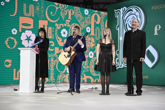 RUSSIA EXPO. Performance by Intuitsiya+ 8641820 16.03.2024 The International RUSSIA EXPO Forum and Exhibition. Performance by Intuitsiya+. Pavilion D Our Culture (Russian Ministry of Culture). Kirill Zykov host photo agency: RIA Novosti Moscow Russia  Copyright: xKirillxZykovx