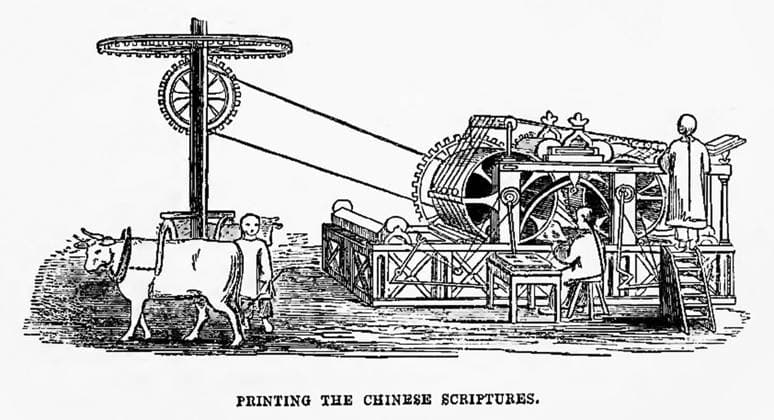 RECORD DATE NOT STATED China: Printing the Chinese Scriptures - the first Chinese translation of the Bible - using cattle power, c.1848 In 1840, a group of four people (Walter Henry Medhurst, Charles Gutzlaff, Elijah Coleman Bridgman, and John Robert Morrison) cooperated to translate the Bible into Chinese. The translation of the Hebrew part was done mostly by Gutzlaff, with the exception that the Pentateuch and the book of Joshua were done by the group collectively. This translation, completed in 1847, is well-known due to its adoption by the revolutionary peasant leader Hong Xiuquan of the Taipingtianguo movement (Taiping Rebellion) as some of the reputed early doctrines of the organization. Copyright: xxPicturesxFromxHistoryx