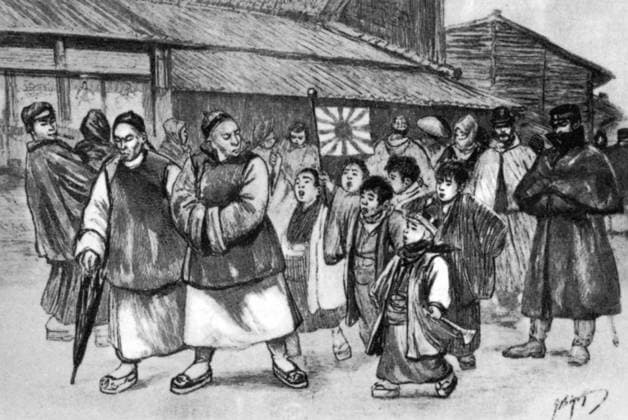 Japan: A street scene in Tokyo: Japanese boys jeering at Chinese residents. Early 20th century. China, then under the Qing Dynasty, was defeated by Japan in the First Sino-Japanese War of 1894 95. China was forced to cede Taiwan to the Japanese, and to recognize the independence of Korea in the Treaty of Shimonoseki. The Qing Dynasty was on the brink of collapse from internal revolts and foreign imperialism, while Japan had emerged as a great power through its effective measures of modernization.<br ><br > Japanese often mocked Chinese between the Meiji Restoration of 1868 and the end of World War II. The Chinese were seen as culturally backward and objects of derision. Copyright: xxPicturesxFromxHistoryx