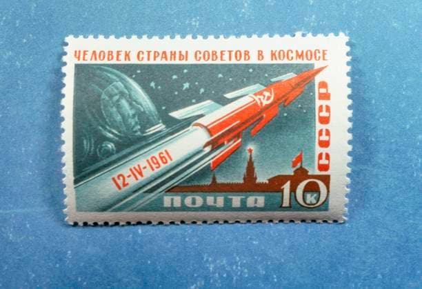 YURI GAGARIN (1934-1968). Soviet cosmonaut. Soviet postage stamp, 1961.  Copyright: xGRANGERx xGRANGERx 0322534
