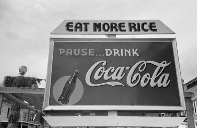 LOUISIANA, 1938. Signs in Crowley, Louisiana. Photograph by Russell Lee, 1938.  Copyright: xGRANGERx xGRANGERx 0527384