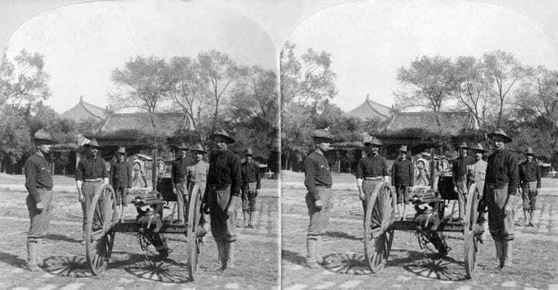 CHINA: BOXER REBELLION. The 9th U.S. Infantry Gatling gun detachment in the Forbidden City in Beijing, during the Boxer Rebellion in China. Stereograph, c1900.  Copyright: xGRANGERx xGRANGERx 0622231