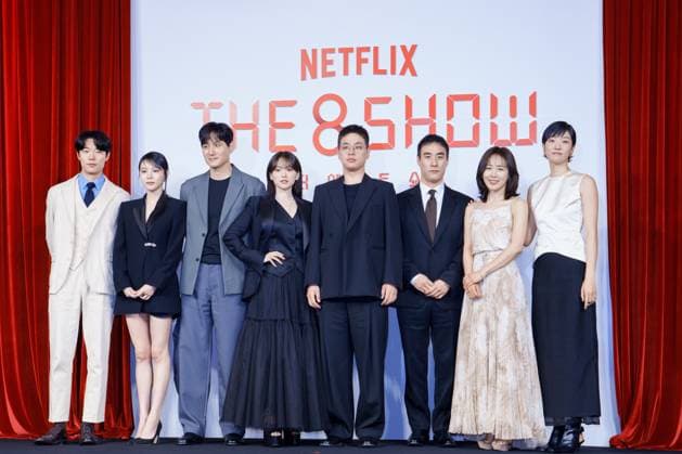 Bilder des Jahres 2024, Entertainment 05 Mai Entertainment Themen der Woche KW19 Entertainment Bilder des Tages Netflix series The 8 Show press conference SEOUL, SOUTH KOREA, MAY 10: South Korean actors Ryu Jun-yeol, Lee Yul-eum, Park Hae-joon, Chun Woo-hee, Park Jung-min, Bae Sung-woo, Moon Jeong-hee, Lee Zoo-young, Han Jae-rim during Netflix series The 8 Show press conference at the Ambassador Seoul Hotel in Seoul, South Korea, on May 10, 2024. Seoul the Ambassador Seoul Hotel South Korea 8069_278687 Copyright: xStevexChoxKyewoong PentaxPressx