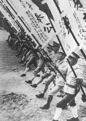 RECORD DATE NOT STATED Young Japanese officers Newly promoted Japanese officers on parade during the Second Sino-Japanese War Date: 1937  Copyright: Copyrightx(c)Geminix2023.xCredit:xGemini 10652709