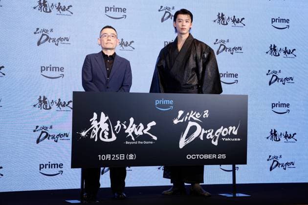 Entertainment Themen der Woche KW23 Entertainment Bilder des Tages June 4, 2024, Tokyo, Japan: (L to R) Japanese Director Masaharu TAKE and actor Ryoma TAKEUCHI pose for the cameras during a press conference for the Worldwide Streaming of Prime Video 2024 Like a Dragon: Yakuza at the Hotel Gajoen Tokyo. The Japanese Original series will be streaming from October 25 in more than 240 countries and territories worldwide. Tokyo Japan - ZUMAm191 20240604_aap_m191_005 Copyright: xRodrigoxReyesxMarinx