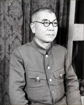 RECORD DATE NOT STATED Akira MutÅ or MutÅ Akira was a general in the Imperial Japanese Army during World War II Akira MutÅ or MutÅ Akira, (15 December 1892 23 December 1948) was a general in the Imperial Japanese Army during World War II. He was convicted of war crimes and sentenced to death by hanging. Promoted to lieutenant general just prior to the start of the Pacific War, MutÅ served as director of the Military Affairs Bureau at the time of the attack on Pearl Harbor. He was assigned command of the Second Imperial Guards Division at Singapore in April 1942. After the surrender of Japan, MutÅ was arrested by the American occupation authorities and charged with war crimes before the International Military Tribunal for the Far East. He was convicted f Copyright: 917_05_wha_167_0559