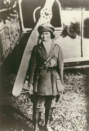 RECORD DATE NOT STATED Elizabeth ?Bessie? Coleman (1892-1926) Elizabeth ?Bessie? Coleman, 1892-1926, the first female pilot of African American descent and the first person of African American descent to hold an international pilot license. Date: 1926  Copyright: Copyrightx(c)Geminix2023.xCredit:xGemini 10847290