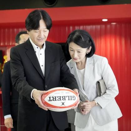 Japan crown prince visits national rugby team s base in southwestern Japan Japanese Crown Prince Fumihito and Crown Princess Kiko visit the Japan men s rugby team training base, Japan Base, in Kitakyushu in the southwestern Japan prefecture of Fukuoka on July 26, 2024.  A14AA0003182488P