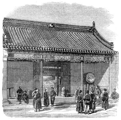 RECORD DATE NOT STATED The Taeping Rebellion in China: entrance to Ching-Wang s palace, Soo-Chow, 1864. Engraving from a photograph, ...illustrative of the capture of the Chinese town of Soo-Chow by the Imperialist troops, under Major Gordon; and the subsequent destruction of the Taeping or rebel leaders...The Footai had...ensconced himself in the palace just vacated by Ching-Wang. Our Engraving shows the principal entrance to this palace . From Illustrated London News, 1864. Copyright:xThexPrintxCollector HeritagexImagesxUnknownx IMAGO, ! ACHTUNG: AUFNAHMEDATUM GESCHÄTZT!  Copyright:ThexPrintxCollector HeritagexImagesxUnknownx IMAGO
