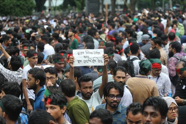 August 3, 2024, Dhaka, Wari, Bangladesh: Anti-Discrimination Student Movement held a rally at Central Shaheed Minar in Dhaka on August 3, 2024, to demand justice for the victims killed in the recent countrywide violence during anti-quota protests. Student leaders rallied Bangladeshis on August 3 for a nationwide civil disobedience campaign as Prime Minister Sheikh Hasina s government weathered a worsening backlash over a deadly police crackdown on protesters. Dhaka Bangladesh - ZUMAr336 20240803_zip_r336_040 Copyright: xHabiburxRahmanx