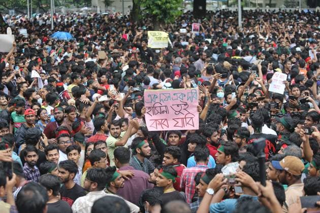 August 3, 2024, Dhaka, Wari, Bangladesh: Anti-Discrimination Student Movement held a rally at Central Shaheed Minar in Dhaka on August 3, 2024, to demand justice for the victims killed in the recent countrywide violence during anti-quota protests. Student leaders rallied Bangladeshis on August 3 for a nationwide civil disobedience campaign as Prime Minister Sheikh Hasina s government weathered a worsening backlash over a deadly police crackdown on protesters. Dhaka Bangladesh - ZUMAr336 20240803_zip_r336_041 Copyright: xHabiburxRahmanx