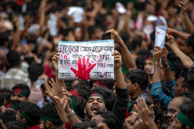 Students Renew Bangladesh Protests An anti-discrimination student is holding placards during a rally at Central Shaheed Minar in Dhaka, Bangladesh, on August 3, 2024, to demand justice for the victims killed in the recent countrywide violence during anti-quota protests. Dhaka Bangladesh  Copyright: xAhmedxSalahuddinx originalFilename: ahmed-quotapro240803_npcPo.jpg