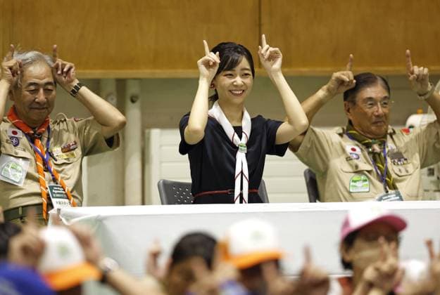 Entertainment Themen der Woche KW32 Entertainment Bilder des Tages Princess Kako attends event for disabled Japanese Princess Kako visits an international exchange event held in Inawashiro in the northeastern Japan prefecture of Fukushima for disabled boy scouts on Aug. 10, 2024.  A14AA0003272168P