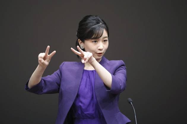 Bilder des Jahres 2024, Entertainment 08 August Entertainment Themen der Woche KW33 Entertainment Bilder des Tages Japan princess attends sign language speech contest Japanese Princess Kako uses sign language during a sign language speech contest for high school students in Tokyo on Aug. 18, 2024. (Pool photo)  A14AA0003303351P