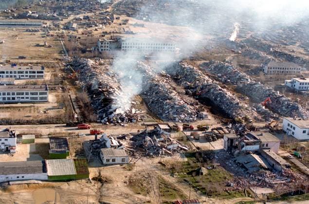 Archivbilder der Woche KW35 Sakhalin Region, Russia. A view of debris from buildings destroyed by a magnitude 7.6 earthquake that occurred on May 28, 1995 at 1:04 local time in the village of Neftegorsk. Roman Denisov TASS  190974