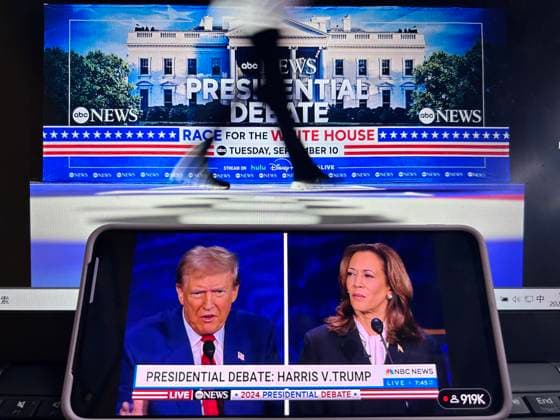 BEIJING, CHINA - SEPTEMBER 11: A smartphone screen shows the live broadcast of presidential debate between Vice President Kamala Harris and former President Donald Trump on September 11, 2024 in Beijing, China.  Copyright: xVCGx 111517329769
