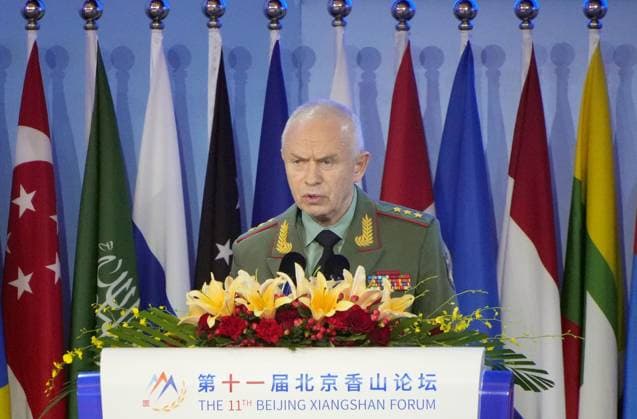 News Themen der Woche KW37 News Bilder des Tages Xiangshan Forum in Beijing Russian Deputy Defense Minister Col.-Gen. Alexander Fomin speaks at a plenary session of the Xiangshan Forum in Beijing on Sept. 13, 2024.  A14AA0003431091P