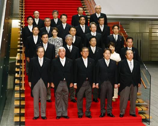 News Themen der Woche KW40 News Bilder des Tages Inauguration of Japan PM Ishiba s Cabinet Japan s new Prime Minister Shigeru Ishiba and his Cabinet members pose for a photo at the premier s office in Tokyo on Oct. 1, 2024, following the inauguration of his Cabinet.  A14AA0003526816P