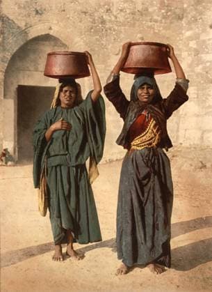 RECORD DATE NOT STATED Milk Seller of Siloam, Holy Land, Jerusalem, Photochrome Print, circa 1900 Milk Seller of Siloam, Holy Land, Jerusalem, Photochrome Print, circa 1900. Copyright: 1010_16_ghi-circa01471