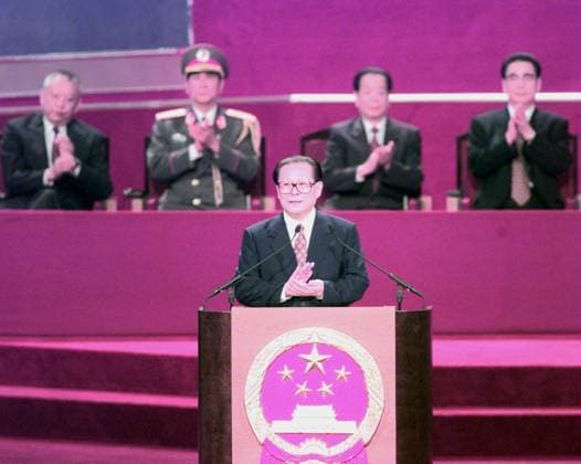 JIANG ZEMIN SPEAKS AT THE HANDOVER CEREMONY AT THE CONVENTION CENTRE, 01 Jul 97. ***NOT FOR ADVERTISING USE*** HONG KONG HONG KONG EDITORIAL USE ONLY  Copyright: xx d1c56f1e68a045b2b2dbd73dd10ff305 ROBERTxNGx scmpphotostwo020075