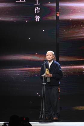 61st Taiwan Film Golden Horse Awards TAIPEI, CHINA - NOVEMBER 24, 2024 - Actors receive trophies at the 61st Taiwan Film Golden Horse Awards in Taipei, Taiwan province, China, Nov 24, 2024. Taipei Taiwan China  Copyright: xCFOTOx i1732415665687