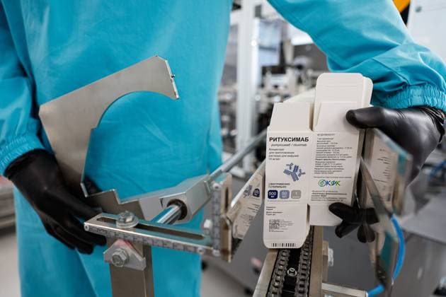 Kazakhstan Pharmaceutical Plant 8813597 26.11.2024 An employee works on a packing line at the Karaganda Pharmaceutical Plant in Karaganda, Kazakhstan. Karaganda Pharmaceutical Complex is the first manufacturer in Kazakhstan that produces advanced biotechnological medicinal products against cancer, hemophilia, endocrinologic or orphan diseases. Vitaly Nevar Sputnik Karaganda Kazakhstan  Copyright: xVitalyxNevarx