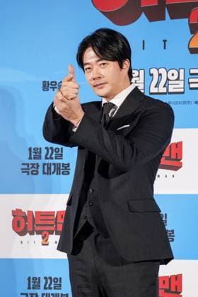 Entertainment Themen der Woche KW52 Entertainment Bilder des Tages Hitman 2 film press conference SEOUL, SOUTH KOREA, DEC 27: South Korean actor Kwon Sang-woo during Hitman 2 film press conference at the CGV in Seoul, South Korea, on December 27, 2024. Seoul the CGV South Korea 8165_282836 Copyright: xStevexChoxKyewoong PentaxPressx