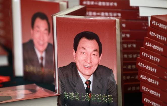 Former Chinese premier Zhu Rongji s new book is released in Beijing. 12AUG13 == Photo by Simon Song == Beijing CHINA EDITORIAL USE ONLY  Copyright: xx MER1308121819363295 SimonxSongx scmpphotos725043