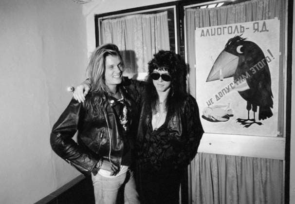 Moscow, USSR. Frontman of Skid Row American rock band Sebastian Bach (L) and vocalist and guitarist of Cinderella American band Thomas Keifer visit substance abuse teaching hospital no. 17 as part of the Moscow Music Peace Festival. Viktor Velikzhanin, Nikolai Berketov TASS  18385272