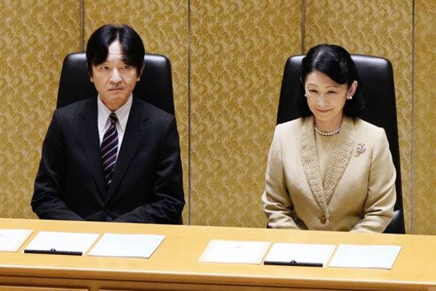 Entertainment Themen der Woche KW06 Japanese crown prince at award ceremony Japanese Crown Prince Fumihito and Crown Princess Kiko attend an award ceremony for winners of the Japan Society for the Promotion of Science prize and the Japan Academy Medal in Tokyo on Feb. 4, 2025.  A14AA0004094537P