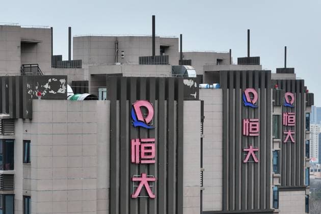 Evergrande NANJING, CHINA - FEBRUARY 17, 2025 - A residential area of Evergrande in Nanjing, Jiangsu province, China, Feb 17, 2025. Nanjing Jiangsu China  Copyright: xCFOTOx i1739776428763