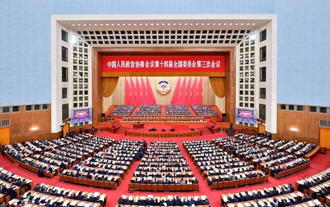News Themen der Woche KW10 News Bilder des Tages (250304) -- BEIJING, March 4, 2025 -- The opening meeting of the third session of the 14th National Committee of the Chinese People s Political Consultative Conference (CPPCC) is held at the Great Hall of the People in Beijing, capital of China, March 4, 2025. ) (TWO SESSIONS) CHINA-BEIJING-CPPCC-ANNUAL SESSION-OPENING (CN) ZhaixJianlan 