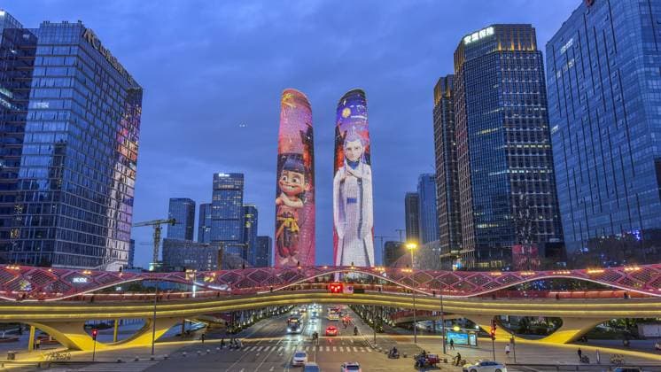 News Themen der Woche KW11 News Bilder des Tages China Ne Zha 2 Two twin office towers show images from the animated blockbuster Ne Zha 2 in Chengdu city in southwest China s Sichuan province Saturday, March 15, 2025. The Chinese movie has become the 5th in global box office., Credit:PENG HUAN Avalon CHINA, SICHUAN, CHENGDU  Copyright: xPENGxHUANx xAvalonx 0976060792