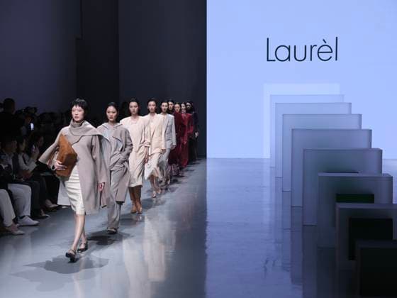 China Fashion Week in Peking, Laurel Modenschau BEIJING, CHINA - MARCH 21: Models walk the runway at the Laurel Collection show on day 2 of China Fashion Week A W2025 at Today Art Museum on March 21, 2025 in Beijing, China.  Copyright: xChinaxNewsxServicex 111556418274