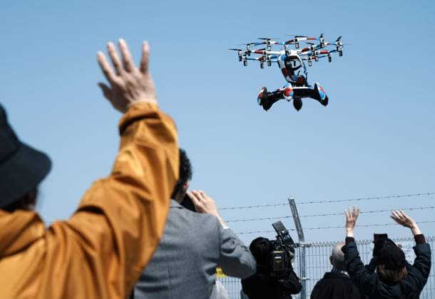 News Themen der Woche KW16 News Bilder des Tages World Exposition in Osaka A demonstration flight of the Hexa flying car is performed at the 2025 World Exposition in Osaka on April 14, 2025.  A14AA0004447685P
