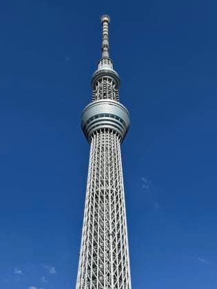 Creative Highlights World Skytree Tower Tokio, Japan *** Skytree Tower Tokyo, Japan 1043802064