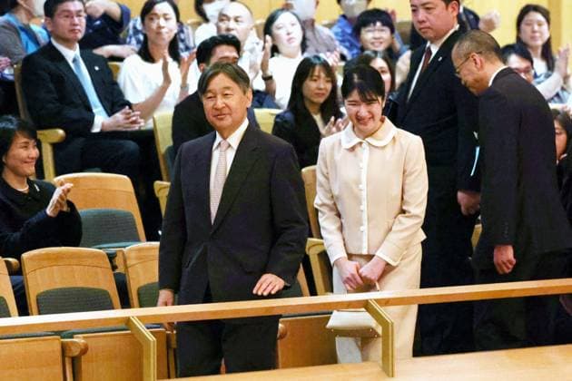 Entertainment Themen der Woche KW22 Entertainment Bilder des Tages Japan Emperor Naruhito and Princess Aiko Japanese Emperor Naruhito and his daughter Princess Aiko arrive at a concert hall for the Vienna Boys Choir in Tokyo on May 29, 2025. (Pool photo)  A14AA0004608272P